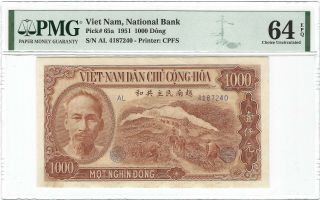 Vietnam Viet Nam National Bank 1000 Dong 1951,  P - 65a,  Pmg 64 Epq Ch Unc,  Rare