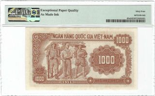 VIETNAM Viet Nam National Bank 1000 Dong 1951,  P - 65a,  PMG 64 EPQ Ch UNC,  Rare 2
