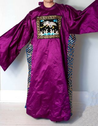 Vintage Chinese Purple Silk Embroidered Hanfu Robe With Crane - Ming Dynasty (?)