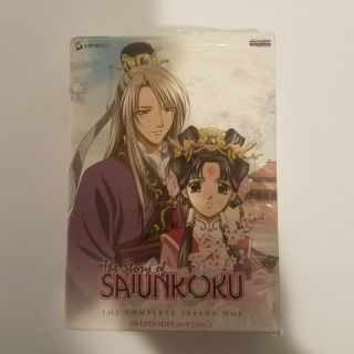 The Story Of Saiunkoku Complete Season One 1 Rare Oop 39 Episodes On 9 Disc Eng
