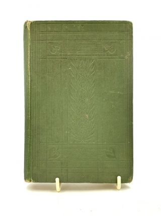 Rare Book.  Lorna Doone By R.  D.  Blackmore.  Dated Late 1800 