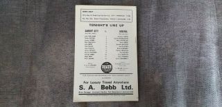 RARE 1971 FAYC FINAL CARDIFF (res) v ARSENAL (res) 2