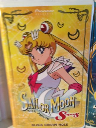 Sailor Moon The Movie Series Set Of 3 All Clamshells Rare 3