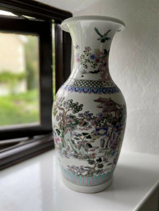 Vintage Chinese Large Ornamental Vase Bonsai Bhuddist Temple Tree Of Life 16” H