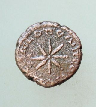Septimius Severus Ae16mm Nicopolis Ad Istrum Moesia Inferior Star Very Rare