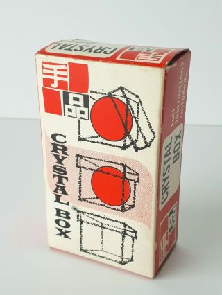 Tenyo T - 38 Crystal Box Rare Vintage Japanese Magic Trick