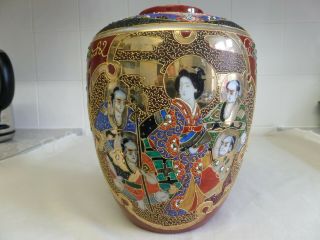 Antique Japanese Porcelain Imari Large Vase With Figures