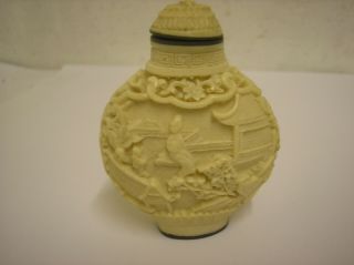 Antique Chinese Hand Carved Perfume Snuff Bottle Signed