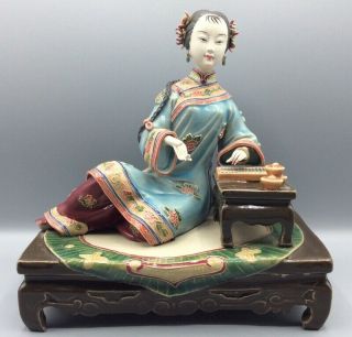Chinese - Japanese - Oriental Figurine - Lady Sitting - Signed On Base