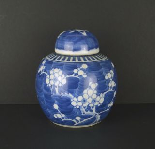 A Chinese Porcelain Prunus Jar And Lid