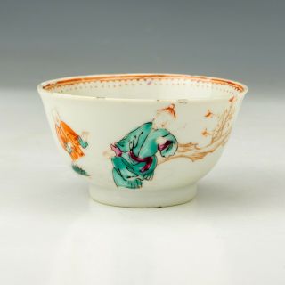 Antique Chinese Porcelain - Oriental Scene Decorated Tea Bowl - Hand Painted