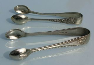 Vintage Epns Silver Plated Sugar Tongs With Decorative Shoulders