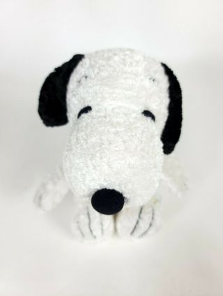 Prestige Baby My First Snoopy Plush Dog Rattle Rare 10” Tall Red Collar A15