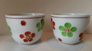 Vintage Or Antique Marked Chinese Porcelain Tea Cups,  Hand Painted Flower Design