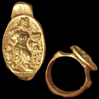 Bronze Near Eastern Ring With Figure (1)