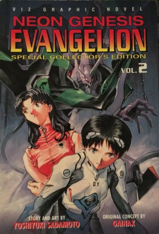 Neon Genesis Evangelion Manga Special Collectors Edition Volume 2 Rare
