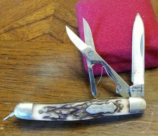 Vtg Rare Schrade Usa 707uh Uncle Henry Gambler Pocket Knife With Scissors