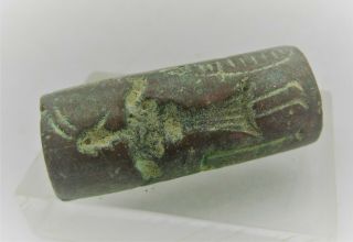 Old Near Eastern Bronze Bead Seal Amulet With Impressions