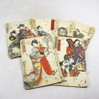 B126: Real Old Six Books Of Japanese Woodblock Print By Kunisada Utagawa.  7