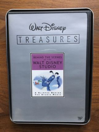 rare DVD limited Walt Disney Treasures BEHIND THE SCENES STUDIO 2 disc set OOP 2