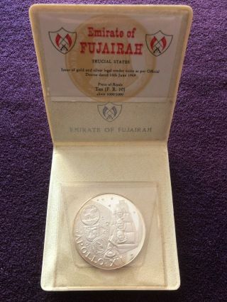 Fujairah 10 Riyals 1970 Apollo Xii,  Silver,  Wallet,  Rare
