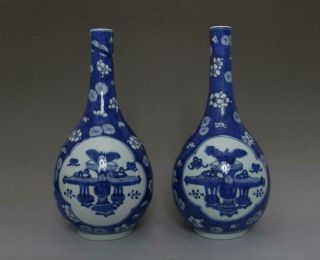Pair Rare Chinese Blue And White Porcelain Vases (548)