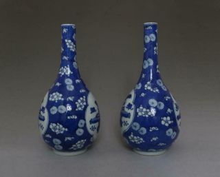 PAIR RARE CHINESE BLUE AND WHITE PORCELAIN VASES (548) 2