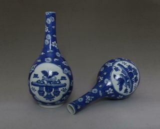 PAIR RARE CHINESE BLUE AND WHITE PORCELAIN VASES (548) 3