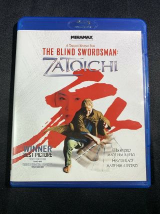 Zatoichi The Blind Swordsman Rare Blu - Ray A Takeshi Kitano Film