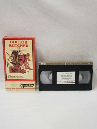 Rare Doctor Butcher M.  D.  - Paragon Video Productions - Horror Gore Thriller