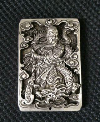 China Miao Silver Guangong Guan Gong Yu Warrior God Sword Bixie Amulet Pendant