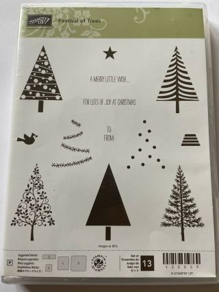 Stampin Up Festival Of Trees Photopolymer Mount 13 Pieces Stamp Set Retired Rare