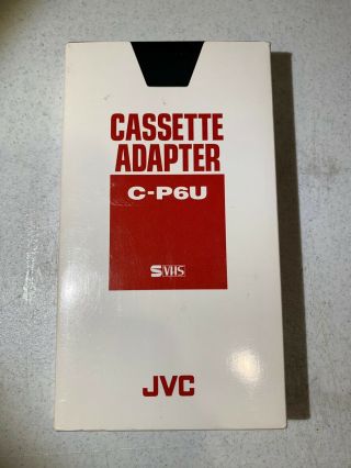 Rare - Jvc C - P6u Svhs Compartible Video Vhs Cassette Adapter - Made In Japan