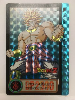 Dragon Ball Z Vintage Rare Card Prism Carddass 0481 1994 Japan