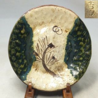 C653: Japanese Plate Of Really Old Oribe Pottery Ware With Wonderful Atmosphere