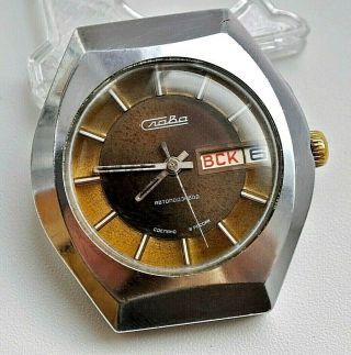 ☭ Vintage Watch Slava Automatic Day/date 27 Jewels Soviet/ussr Russian