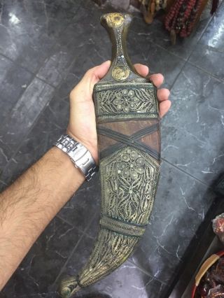 Rare Antique Dagger Jambiya Knife Bedouin Arab Middle East Yemen