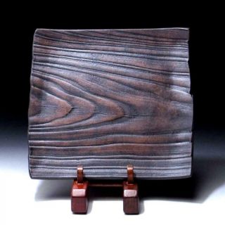 @fj32 Japanese Wood - Like Pottery Tea Plate By Famous Potter,  Bunga Yamamoto