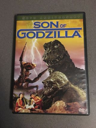 Son Of Godzilla (dvd,  2004) Rare Oop Vg Shape Authentic Htf 50th Anniversary