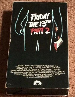 Friday The 13th Part 2 VHS Tape RARE 2