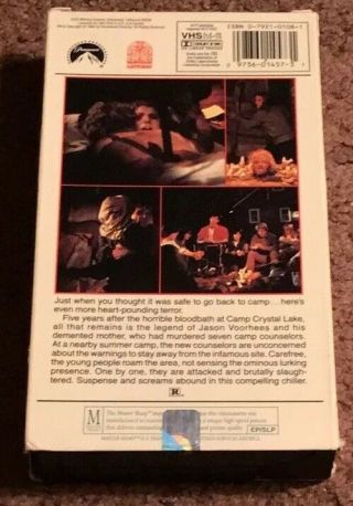Friday The 13th Part 2 VHS Tape RARE 3