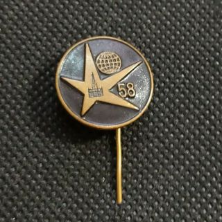 Old Rare Official Lapel Stick Pin Badge From Expo 58