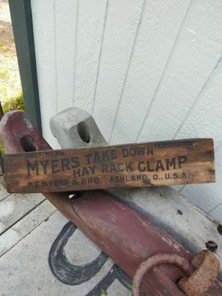 Vintage F.  E.  Myers & Bro.  Co.  Ashland Ohio Hay Rack Clamp Wooden Box Pat.  1914