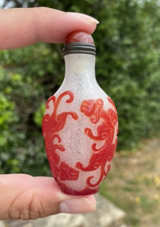 A Rare Early 19th Century Chinese Red & White Glass Snuff Bottle