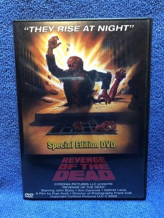 Revenge Of The Dead Special Edition (dvd) Rare & Out - Of - Print