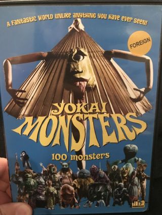 Yokai Monsters 100 Monsters (dvd,  2003) Rare Oop Japanese Cult Classic