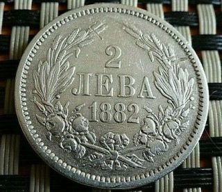 Bulgarian Kingdom Silver 2 Leva 1882 Very Rare Coin
