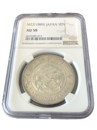 1889 Meiji 22 Japan 1 Yen Silver Ngc Au - 58 Au Unc Key Date Rare