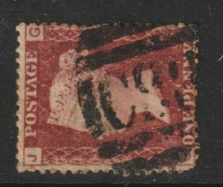 Gb Abroad In St Jago C88 1d Red Very Rare