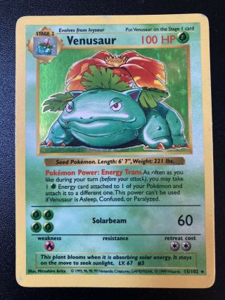 Venusaur Shadowless Holo Rare Base Set 15/102 Pokemon Card